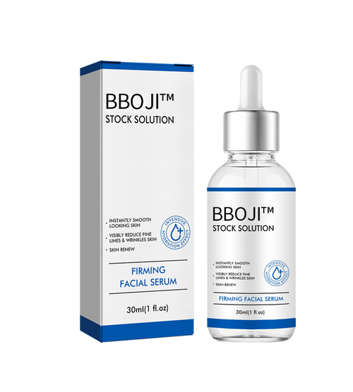 š„š„š„ Last Day 79% OFF Firming Anti-Aging Facial Serum